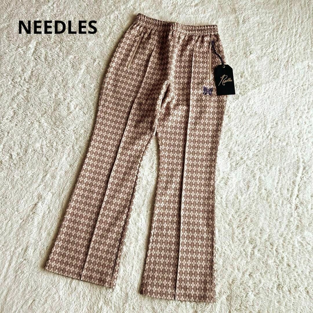 未使用】Needles ニードルズ ジャージ トラックパンツ ボトムス 未使用】Needles ニードルズ ジャージ トラックパンツ ボトムス