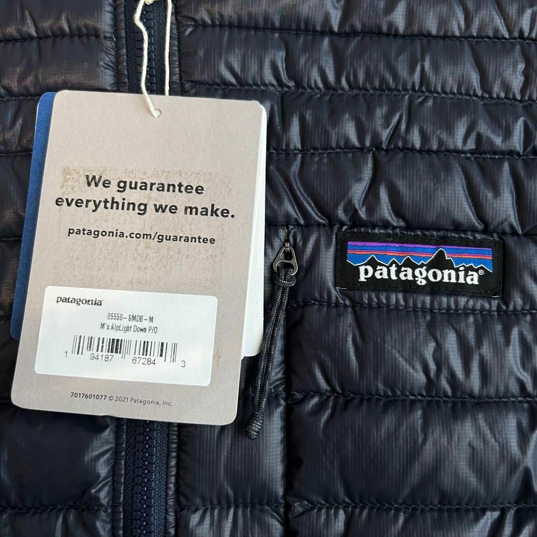 patagonia - 新品未使用 パタゴニア アルプライト ダウン プル patagonia - 新品未使用 パタゴニア アルプライト ダウン プル