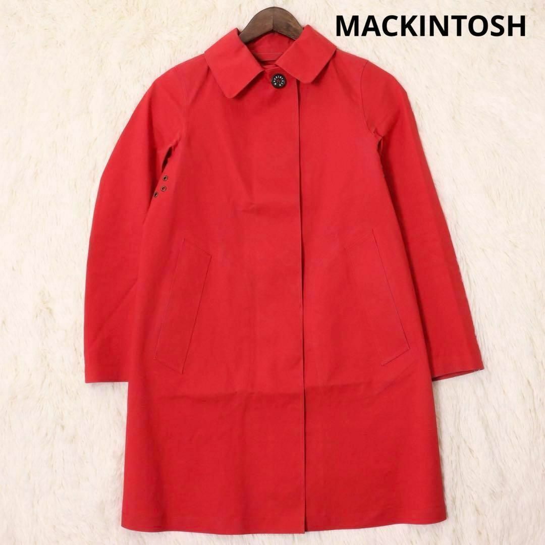 MACKINTOSH - マッキントッシュ ゴム引き ステンカラーコート 赤 MACKINTOSH - マッキントッシュ ゴム引き ステンカラーコート 赤