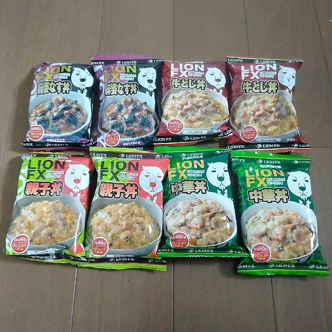 フリーズドライ 丼の具 8個セット(ヒロセ通商 LION)の通販 by フリーズドライ 丼の具 8個セット(ヒロセ通商 LION)の通販 by