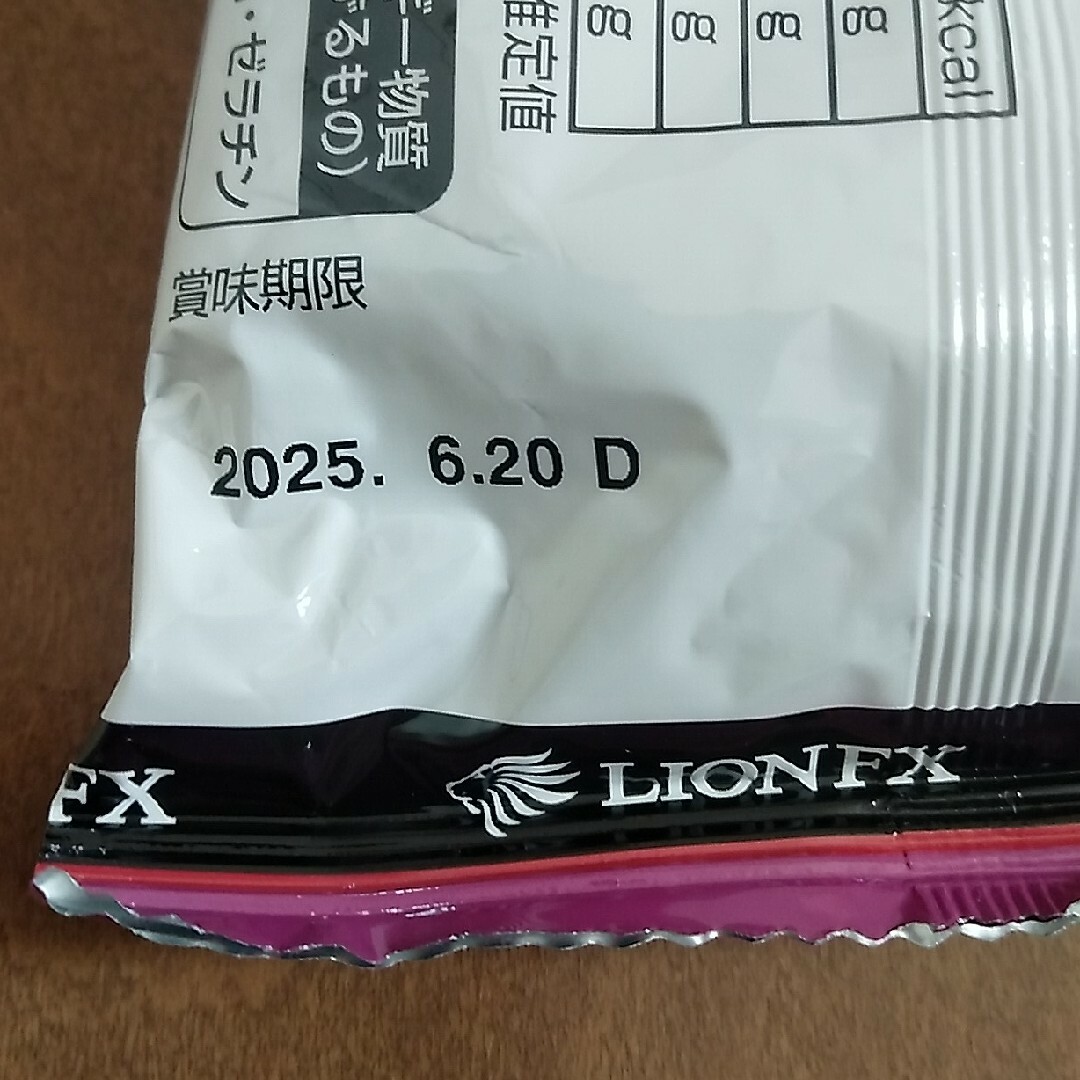 フリーズドライ 丼の具 8個セット(ヒロセ通商 LION)の通販 by フリーズドライ 丼の具 8個セット(ヒロセ通商 LION)の通販 by
