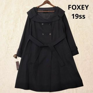FOXEY(トレンチコート)のフリマアイテム一覧 FOXEY(トレンチコート)のフリマアイテム一覧