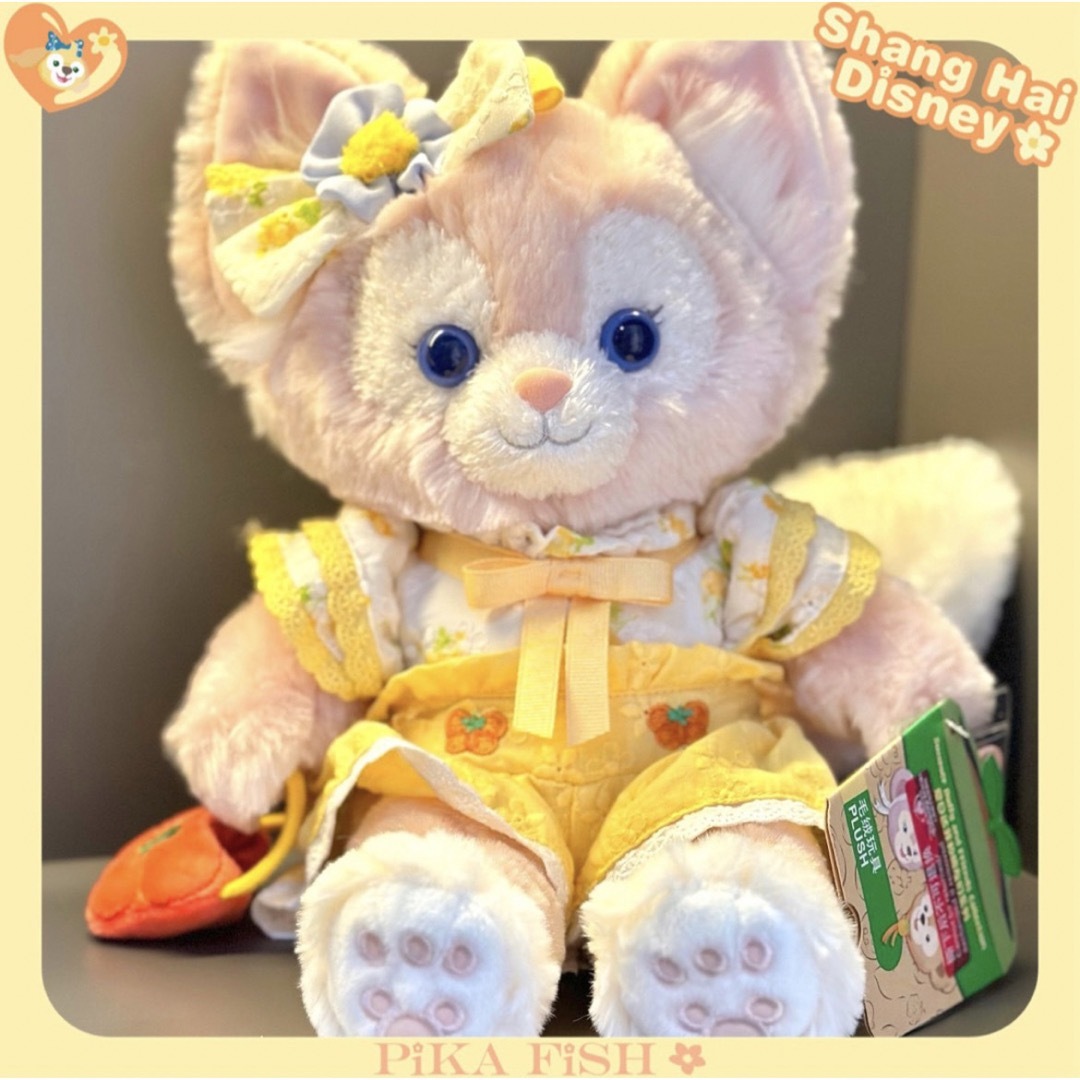 Disney - 【現地購入☆正規品】リーナベル 2024夏 ぬいぐるみ Disney - 【現地購入☆正規品】リーナベル 2024夏 ぬいぐるみ