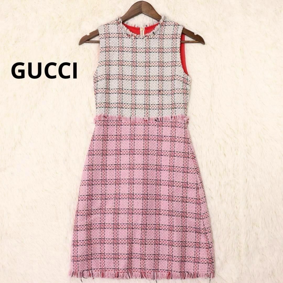 GUCCI - GUCCI 現行 ミケーレ期 バイカラー ツイード GUCCI - GUCCI 現行 ミケーレ期 バイカラー ツイード