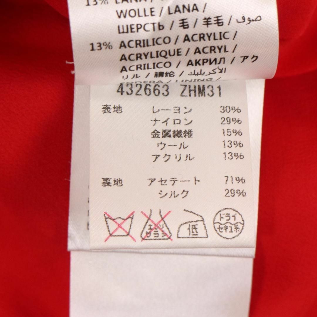 GUCCI - GUCCI 現行 ミケーレ期 バイカラー ツイード GUCCI - GUCCI 現行 ミケーレ期 バイカラー ツイード