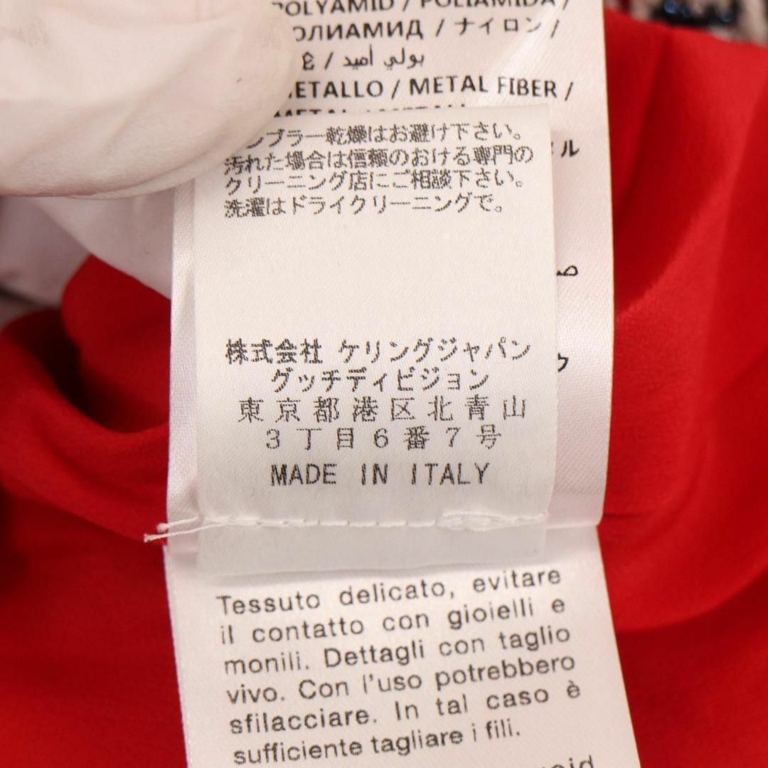 GUCCI - GUCCI 現行 ミケーレ期 バイカラー ツイード GUCCI - GUCCI 現行 ミケーレ期 バイカラー ツイード