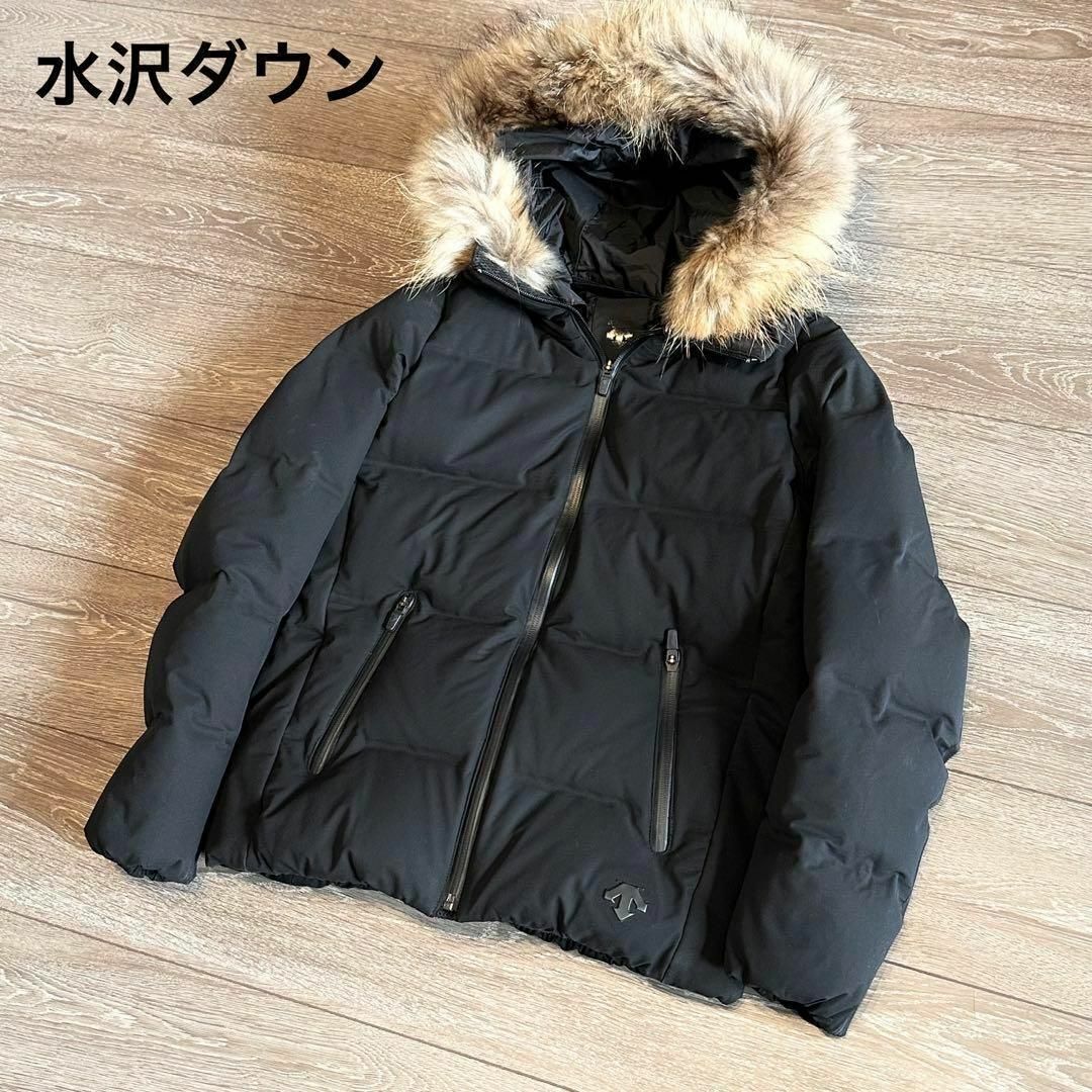 DESCENTE ALLTERRAIN - デサント オルテライン Bshop別注 水沢 DESCENTE ALLTERRAIN - デサント オルテライン Bshop別注 水沢