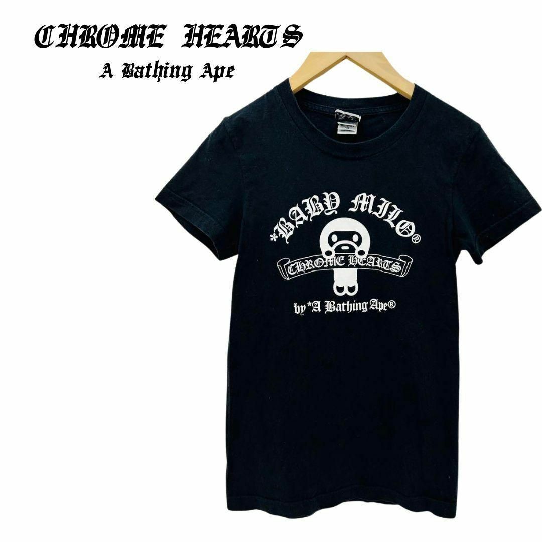 Chrome Hearts - クロムハーツ エイプ コラボ ベビーマイロ 半袖 Chrome Hearts - クロムハーツ エイプ コラボ ベビーマイロ 半袖