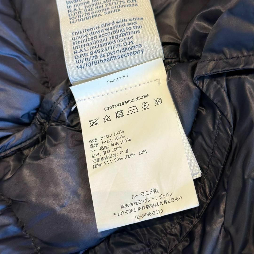 MONCLER - モンクレール ネイビー RIOM 0サイズ ダウンの通販 by MONCLER - モンクレール ネイビー RIOM 0サイズ ダウンの通販 by