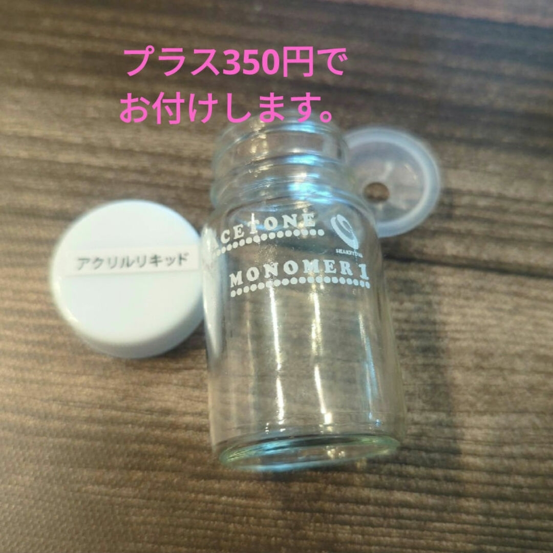 モアクチュール More Couture ターコイヅム ピンクスムースブラシ モアクチュール More Couture ターコイヅム ピンクスムースブラシ