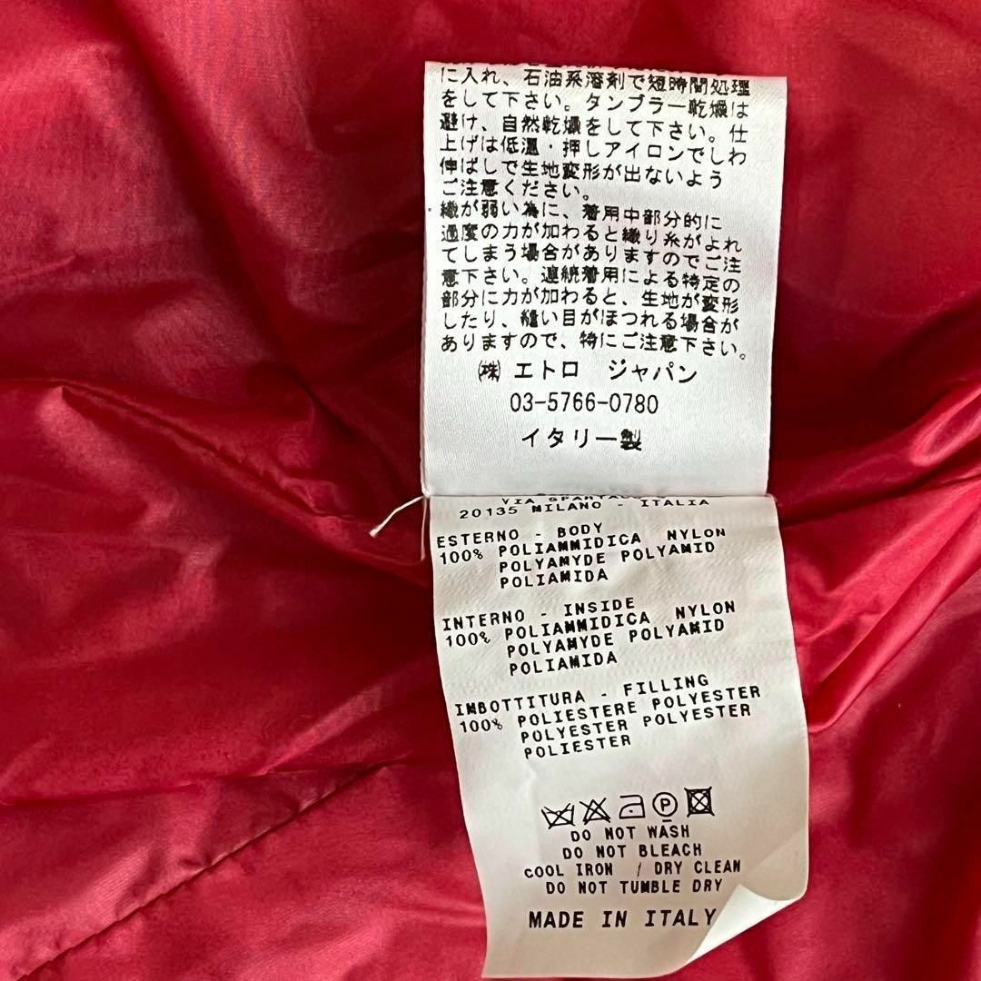 ETRO - ETRO エトロ 総柄ペイズリー ブラウン 中綿ジャケット ETRO - ETRO エトロ 総柄ペイズリー ブラウン 中綿ジャケット
