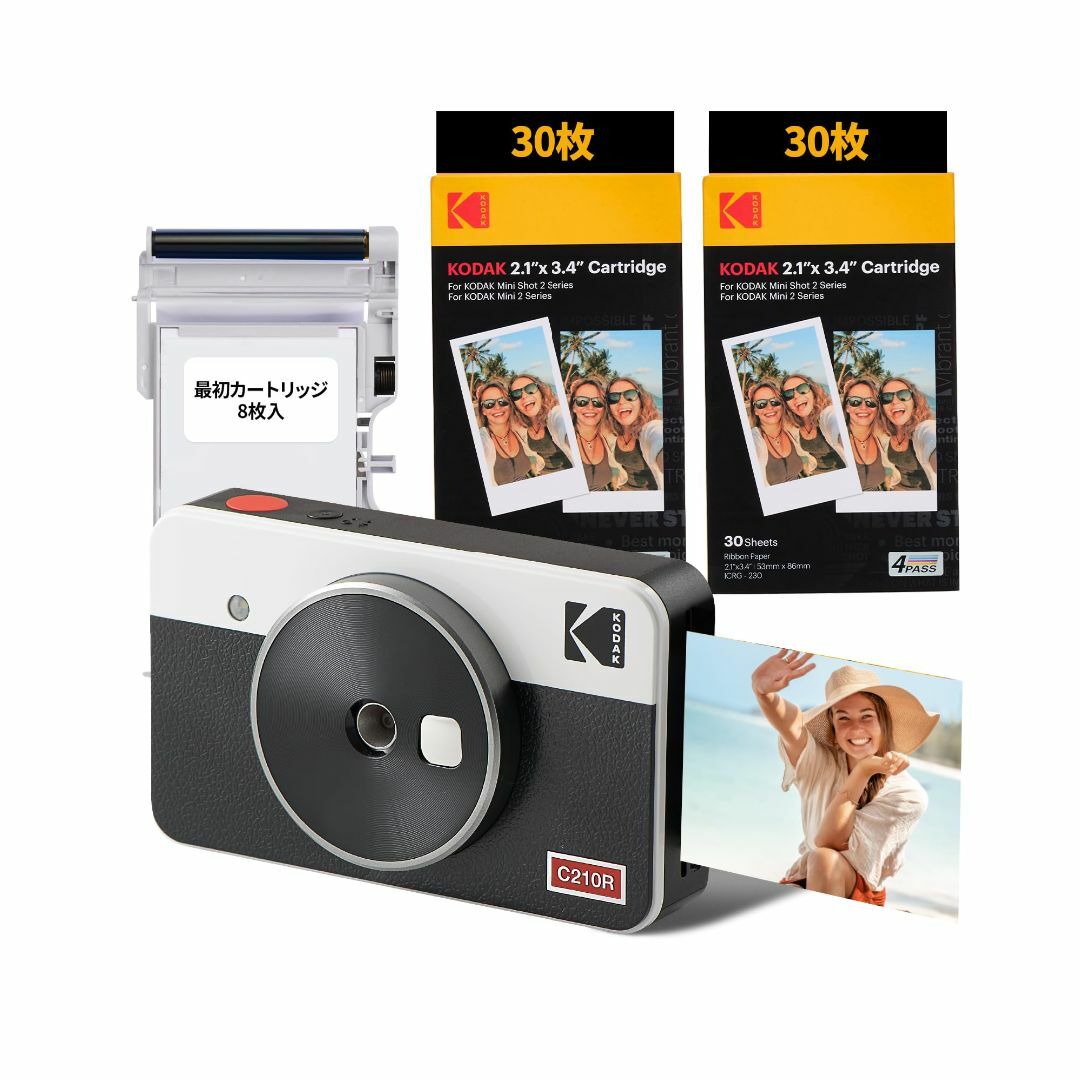 特価セール】コダック KODAK Mini Shot 2 レトロ 4PASS の通販 特価セール】コダック KODAK Mini Shot 2 レトロ 4PASS の通販