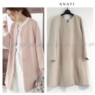 ANAYI - ANAYI ダブルクロス ノーカラーコートの通販|ラクマ ANAYI - ANAYI ダブルクロス ノーカラーコートの通販|ラクマ