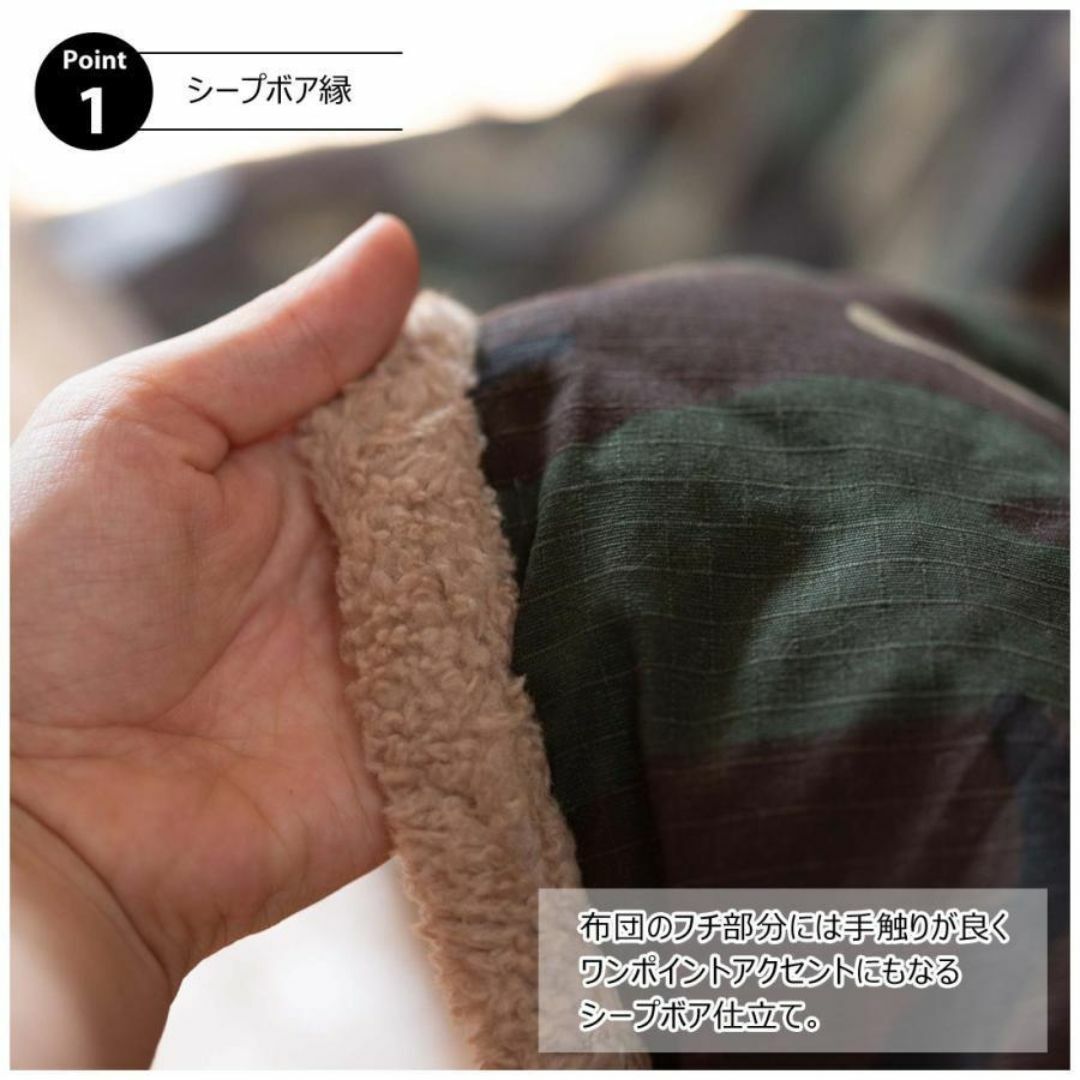 東谷 薄掛コタツ布団 長方形 KK-148 1458 東谷 薄掛コタツ布団 長方形 KK-148 1458