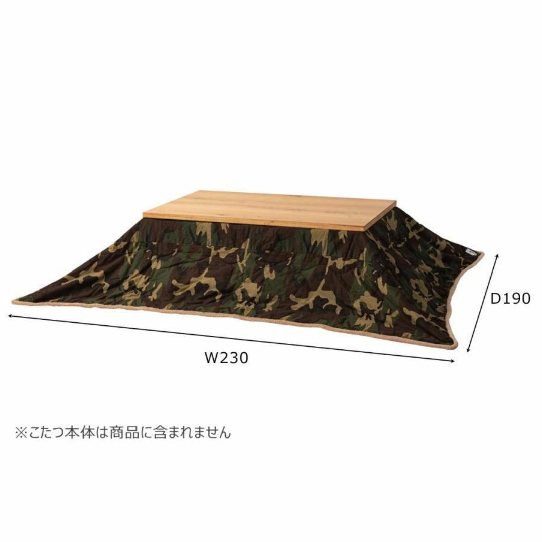 東谷 薄掛コタツ布団 長方形 KK-148 1458 東谷 薄掛コタツ布団 長方形 KK-148 1458