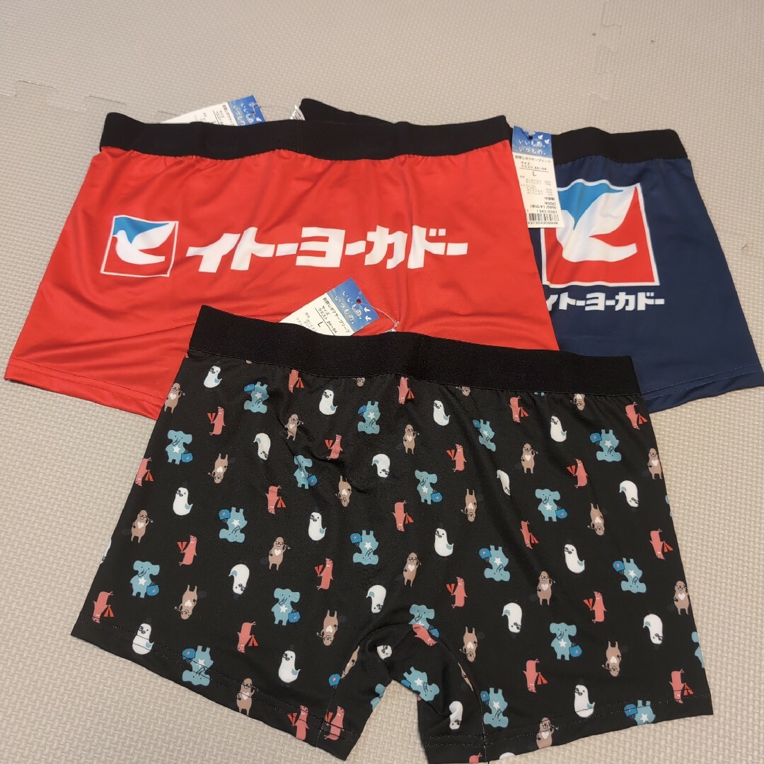 値下】イトーヨーカドー ハトの日 ボクサーパンツの通販 by キリ 値下】イトーヨーカドー ハトの日 ボクサーパンツの通販 by キリ