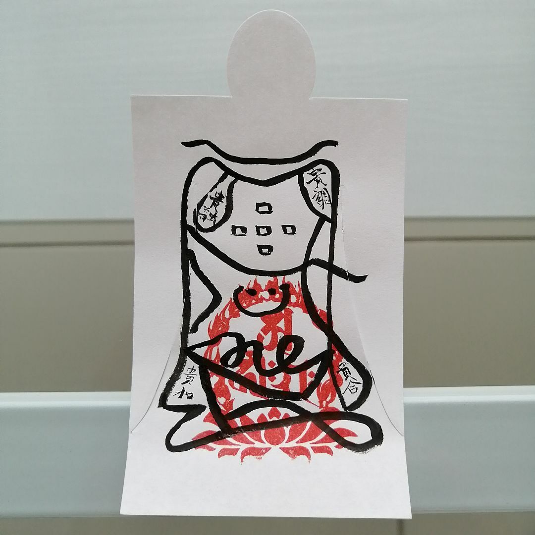 村上隆の3枚組絵画『727』高品質1000ピースの村上隆ジグソーパズル 村上隆の3枚組絵画『727』高品質1000ピースの村上隆ジグソーパズル