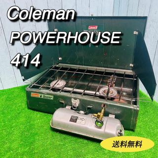 Coleman - ※ ヴィンテージ コールマン 400 茶ピーク1 2レバー No Coleman - ※ ヴィンテージ コールマン 400 茶ピーク1 2レバー No