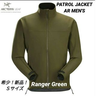 ARC'TERYX(ミリタリージャケット)のフリマアイテム一覧 ARC'TERYX(ミリタリージャケット)のフリマアイテム一覧
