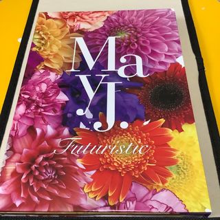 May J. Futuristic -10th Anniversary BOX(ミュージック)