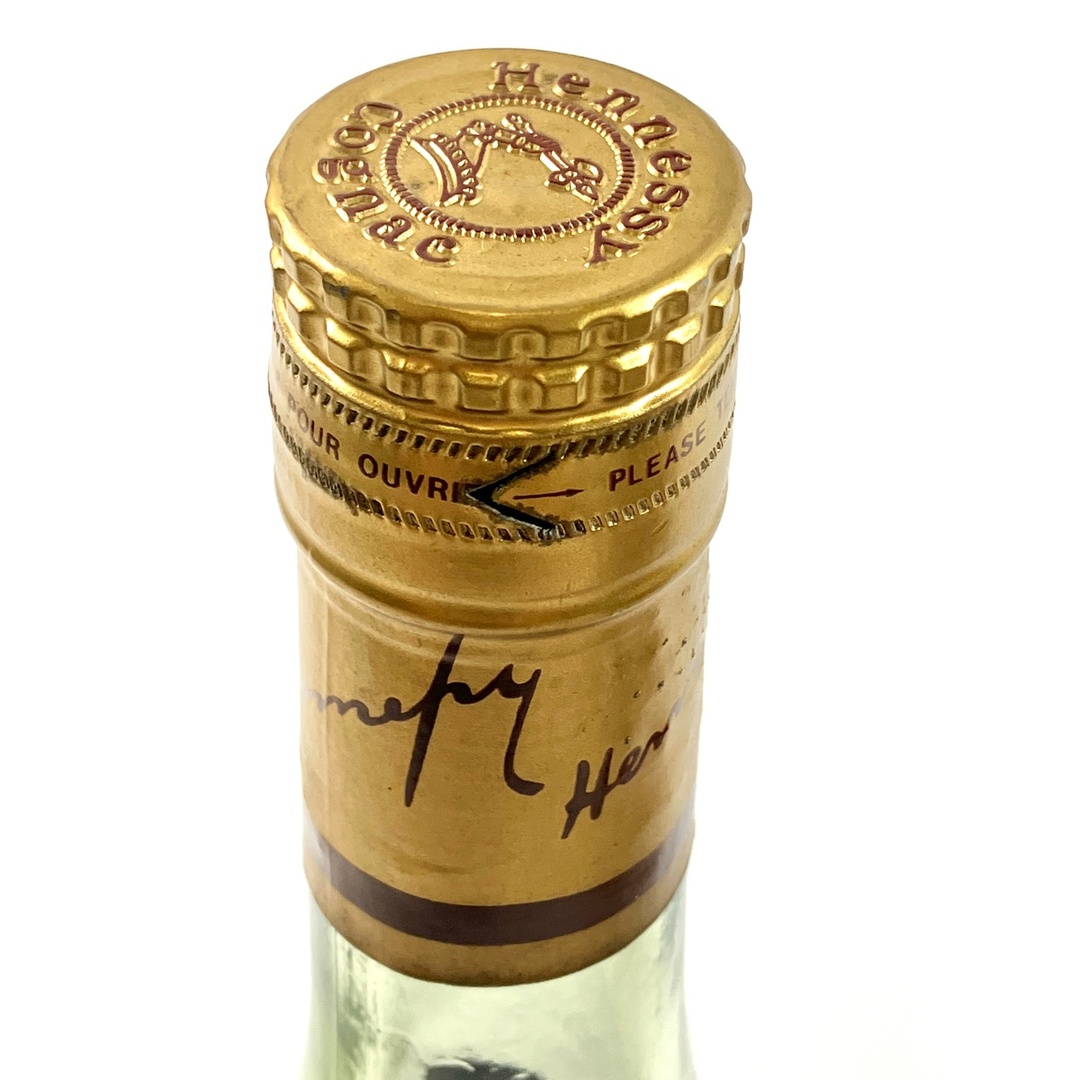 2本 ヘネシー VSOP スリムボトル グリーンボトル コニャック 700ml 2本 ヘネシー VSOP スリムボトル グリーンボトル コニャック 700ml