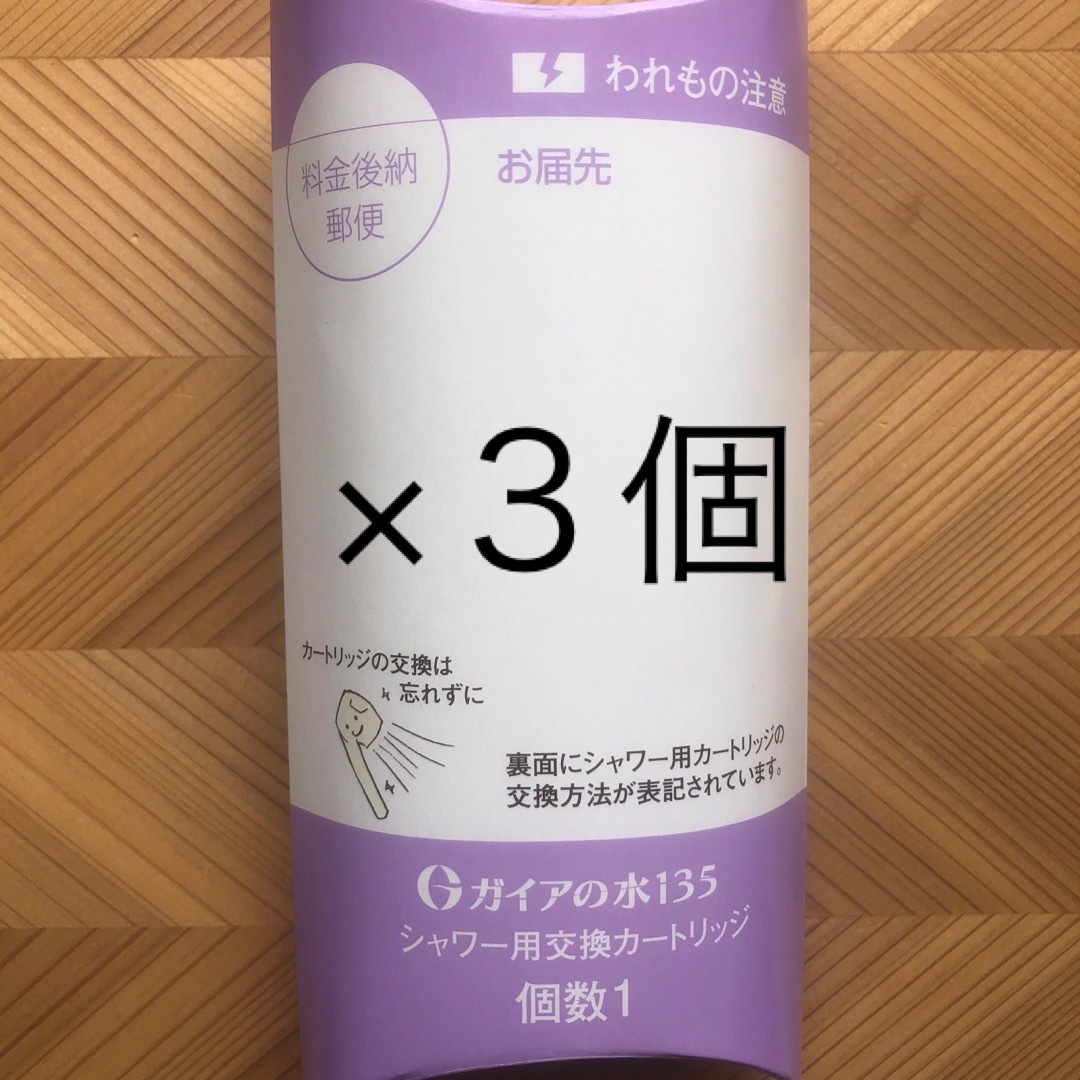 KPMベルリン】ノイツェラット/金彩 金盛 花絵皿 プレート - 食器 KPMベルリン】ノイツェラット/金彩 金盛 花絵皿 プレート - 食器