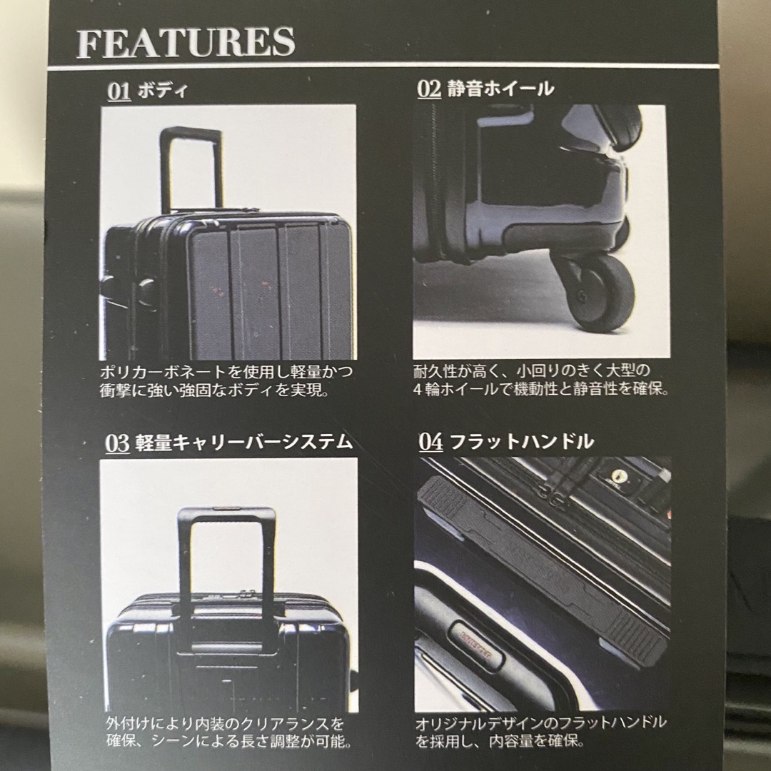 BRIEFING - 【BRIEFING】ブリーフィング 60ℓ キャリーケース BRIEFING - 【BRIEFING】ブリーフィング 60ℓ キャリーケース