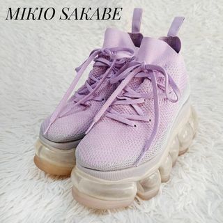 MIKIO SAKABE(ピンク/桃色系)のフリマアイテム一覧 MIKIO SAKABE(ピンク/桃色系)のフリマアイテム一覧