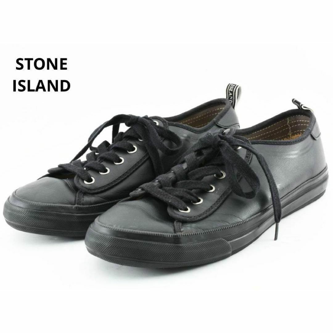 STONE ISLAND - ストーンアイランド レザースニーカー 黒 STONE ISLAND - ストーンアイランド レザースニーカー 黒