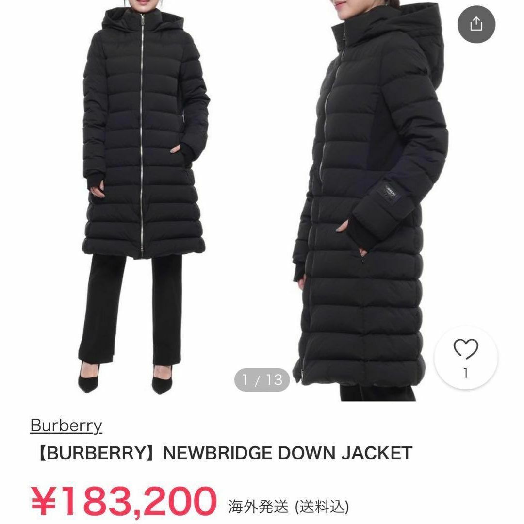 BURBERRY - バーバリー 現行モデル ロング丈 ダウンコート 黒 BURBERRY - バーバリー 現行モデル ロング丈 ダウンコート 黒