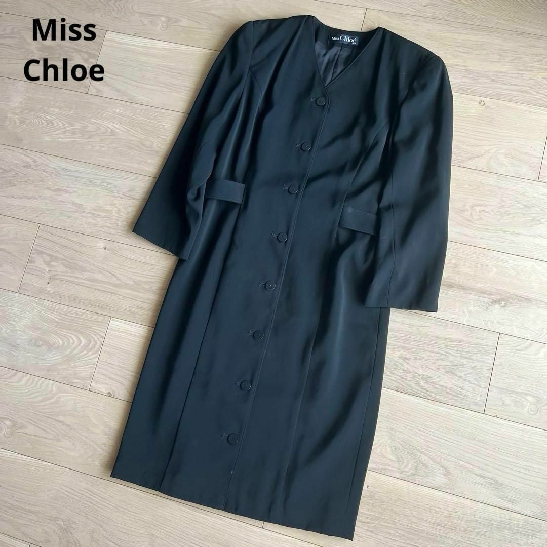 Chloe - ミスクロエ ブラック フォーマル 黒 ロングコート Chloe - ミスクロエ ブラック フォーマル 黒 ロングコート
