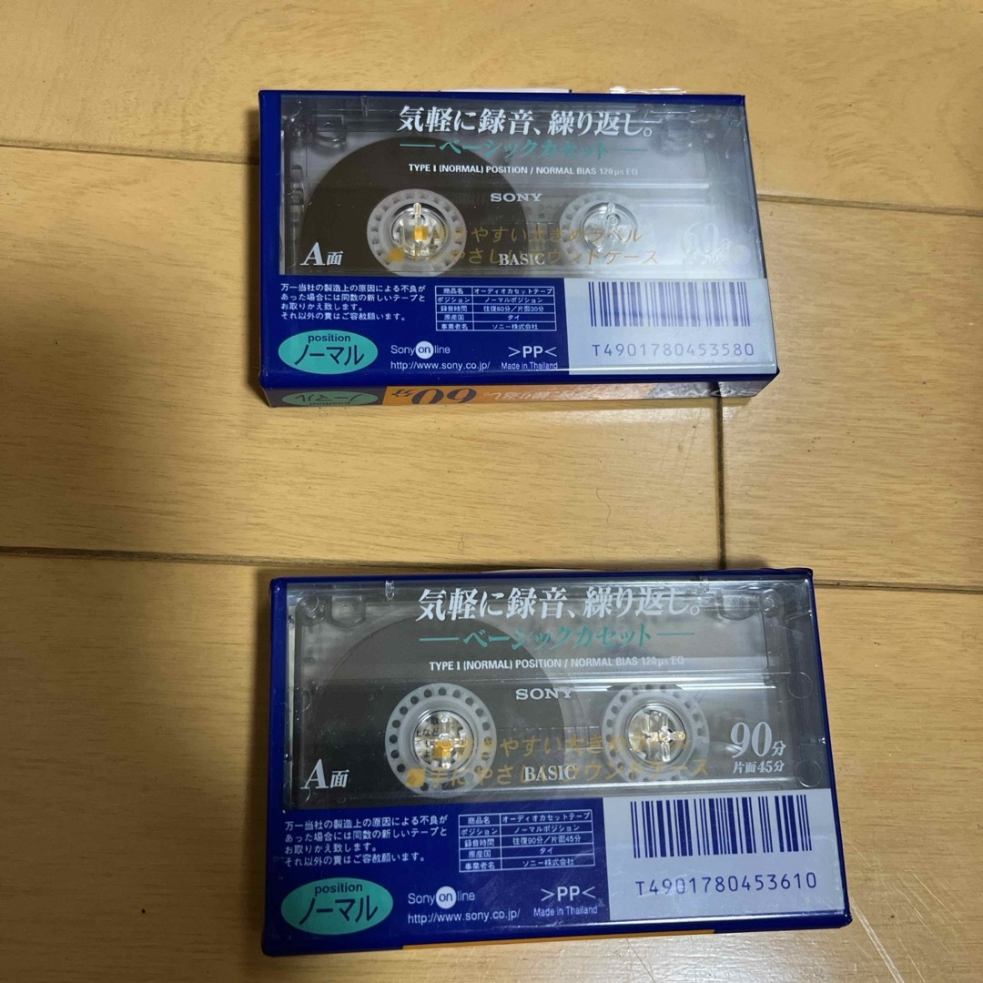 SONY - カセットテープ SONY C-60BASA の通販 by yuha's shop SONY - カセットテープ SONY C-60BASA の通販 by yuha's shop
