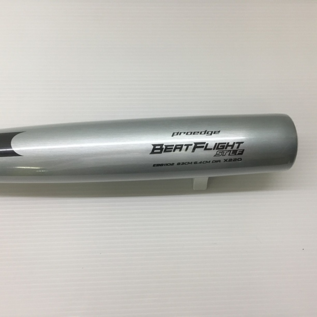 エスエスケイ SSK プロエッジ ビートフライトST LF 硬式用金属 エスエスケイ SSK プロエッジ ビートフライトST LF 硬式用金属