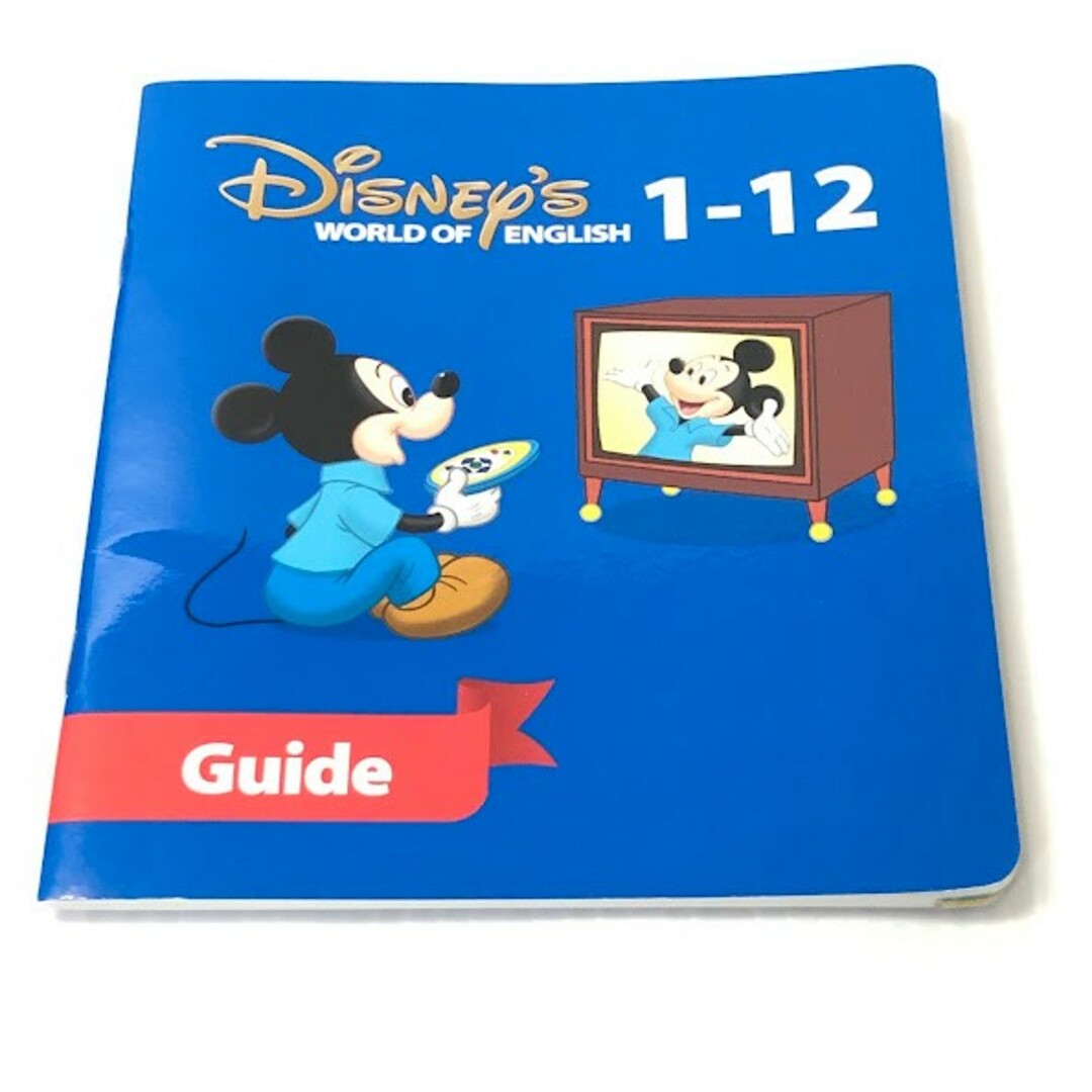 ディズニー英語システム ストレートプレイ DVD 新子役 字幕有 ディズニー英語システム ストレートプレイ DVD 新子役 字幕有