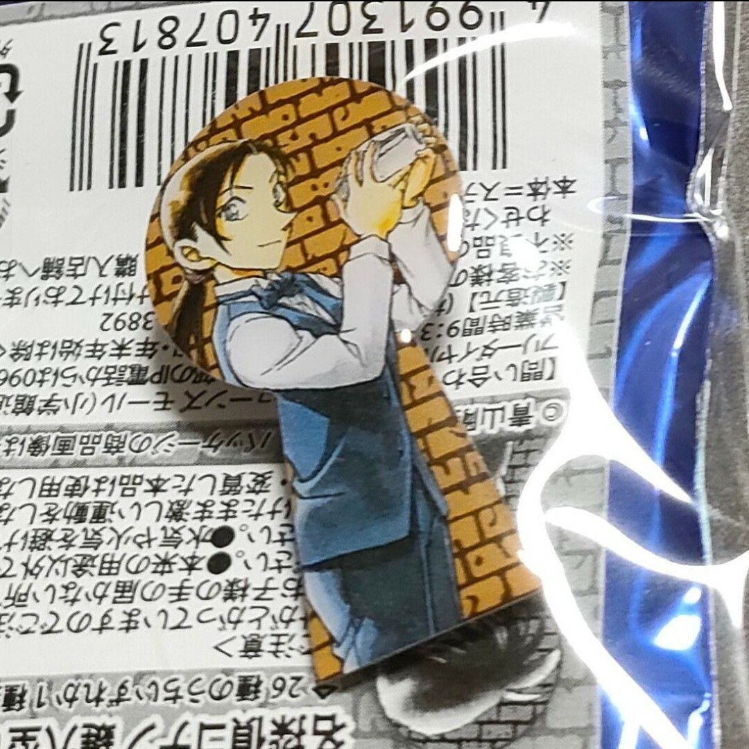 名探偵コナン 鍵穴ピンズ 福井柚嬉 エンタメ/ホビーのアニメグッズ(バッジ/ピンバッジ)の商品写真