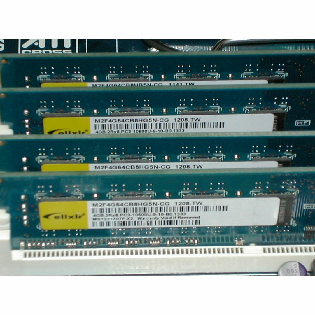 CPU メモリ付き GIGABYTE GA-Z77M-D3H-MVP CPU メモリ付き GIGABYTE GA-Z77M-D3H-MVP