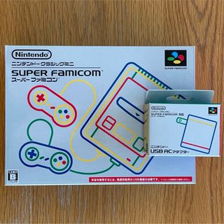 ニンテンドウ(任天堂)のニンテンドークラシックミニ スーパーファミコン +USB ACアダプター 未開封(家庭用ゲーム機本体)
