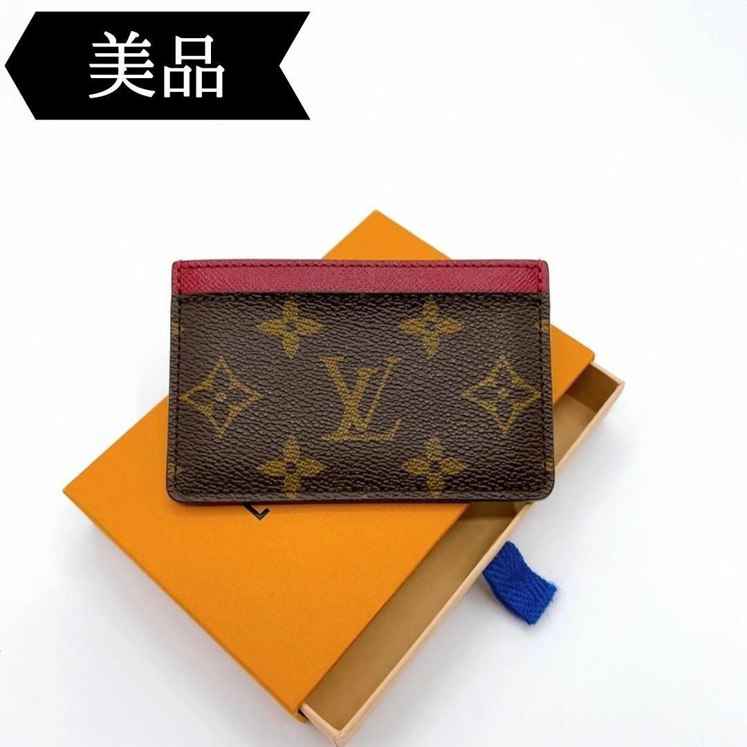 LOUIS VUITTON ハイヒール 本革 ブラック 1303T LOUIS VUITTON ハイヒール 本革 ブラック 1303T