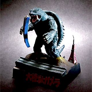 フルタ(furuta)の未開封　特撮シリーズフィギュア２　大怪獣ガメラ　フルタ食玩　ミニポスター解説書付(キャラクターグッズ)