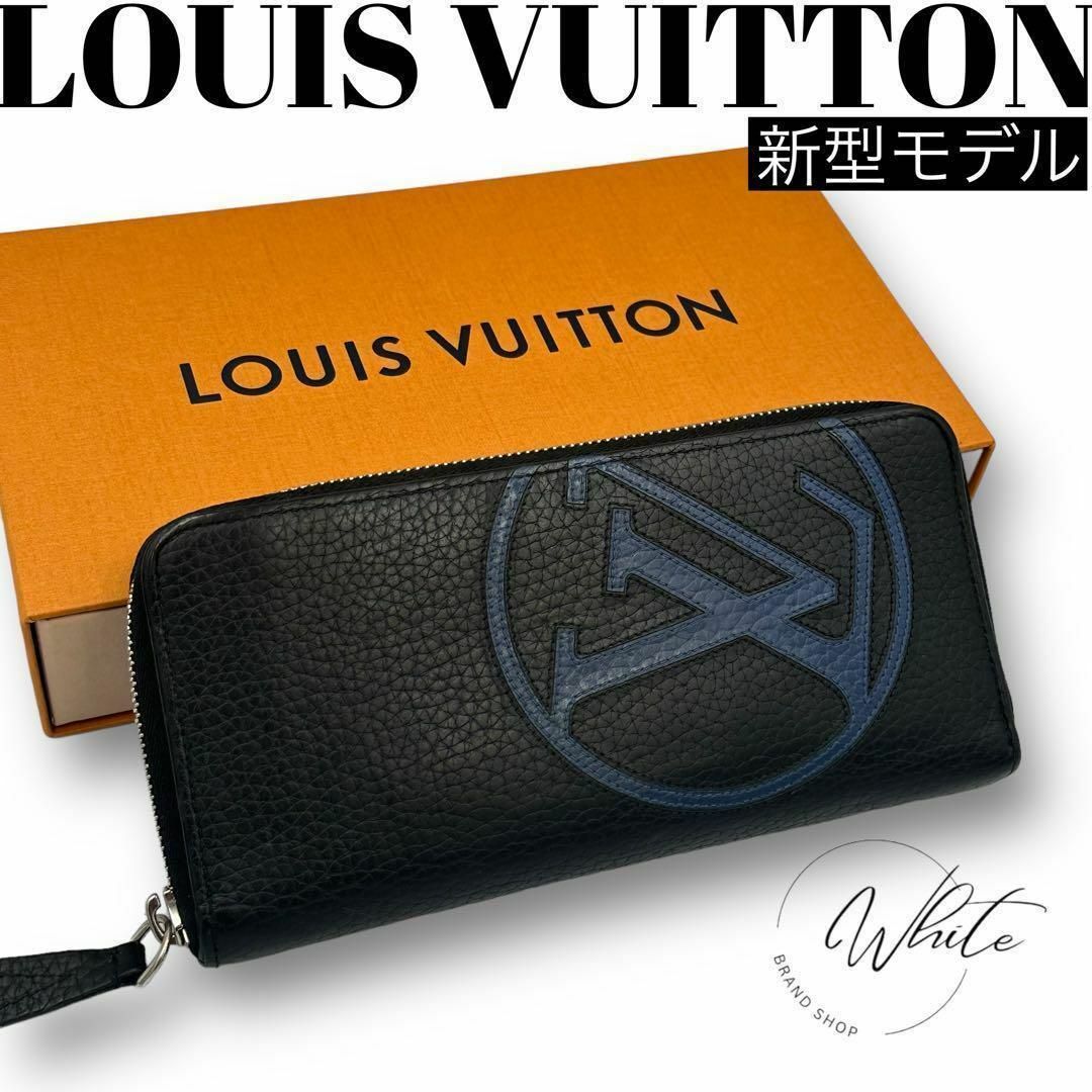 本日最終値下げ【極美品】ルイヴィトン モノグラム ジッピー 長財布 箱付き 本日最終値下げ【極美品】ルイヴィトン モノグラム ジッピー 長財布 箱付き