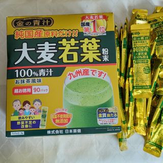ニホンヤッケン(日本薬健)の金の青汁 純国産大麦若葉(90包)(青汁/ケール加工食品)