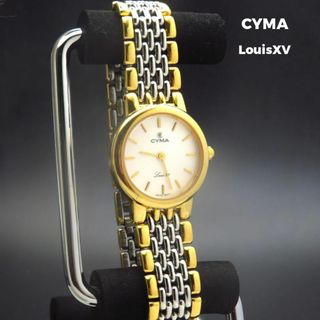 CYMA(腕時計)のフリマアイテム一覧 CYMA(腕時計)のフリマアイテム一覧