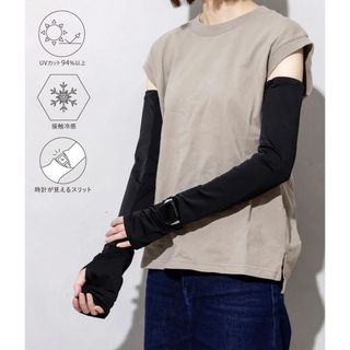 スリーコインズ(3COINS)の3coins 時計用スリット付アームカバーロング　スリコ　スリーコインズ(その他)