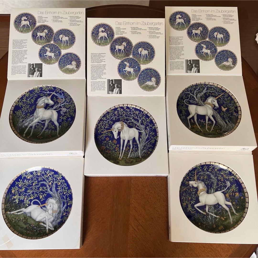 希少品】新品 フッチェンロイター☆ユニコーン☆飾り皿 5枚 希少品】新品 フッチェンロイター☆ユニコーン☆飾り皿 5枚