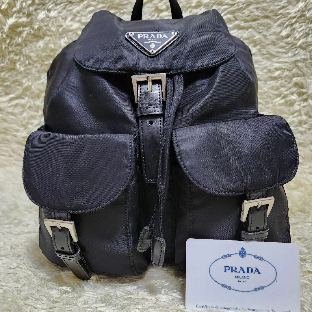 PRADA プラダ 珍しい リュック バックパック ナイロン レザー PRADA プラダ 珍しい リュック バックパック ナイロン レザー