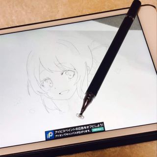 スタイラスペン(タブレット)