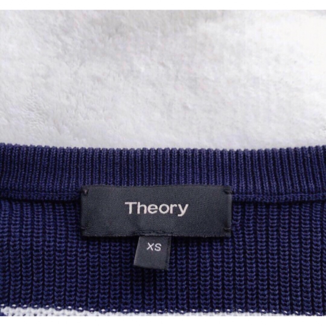 Theory - 完売 美品 Theory セオリー ボーダー プルオーバー Theory - 完売 美品 Theory セオリー ボーダー プルオーバー