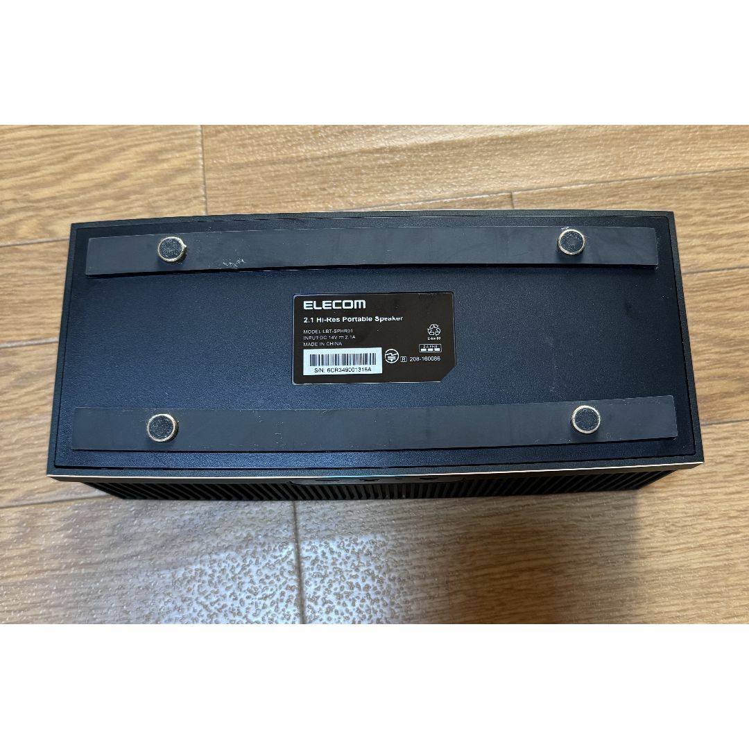ELECOM - ELECOM ハイレゾスピーカー LBT-SPHR01AVBK ジャンク品 ELECOM - ELECOM ハイレゾスピーカー LBT-SPHR01AVBK ジャンク品