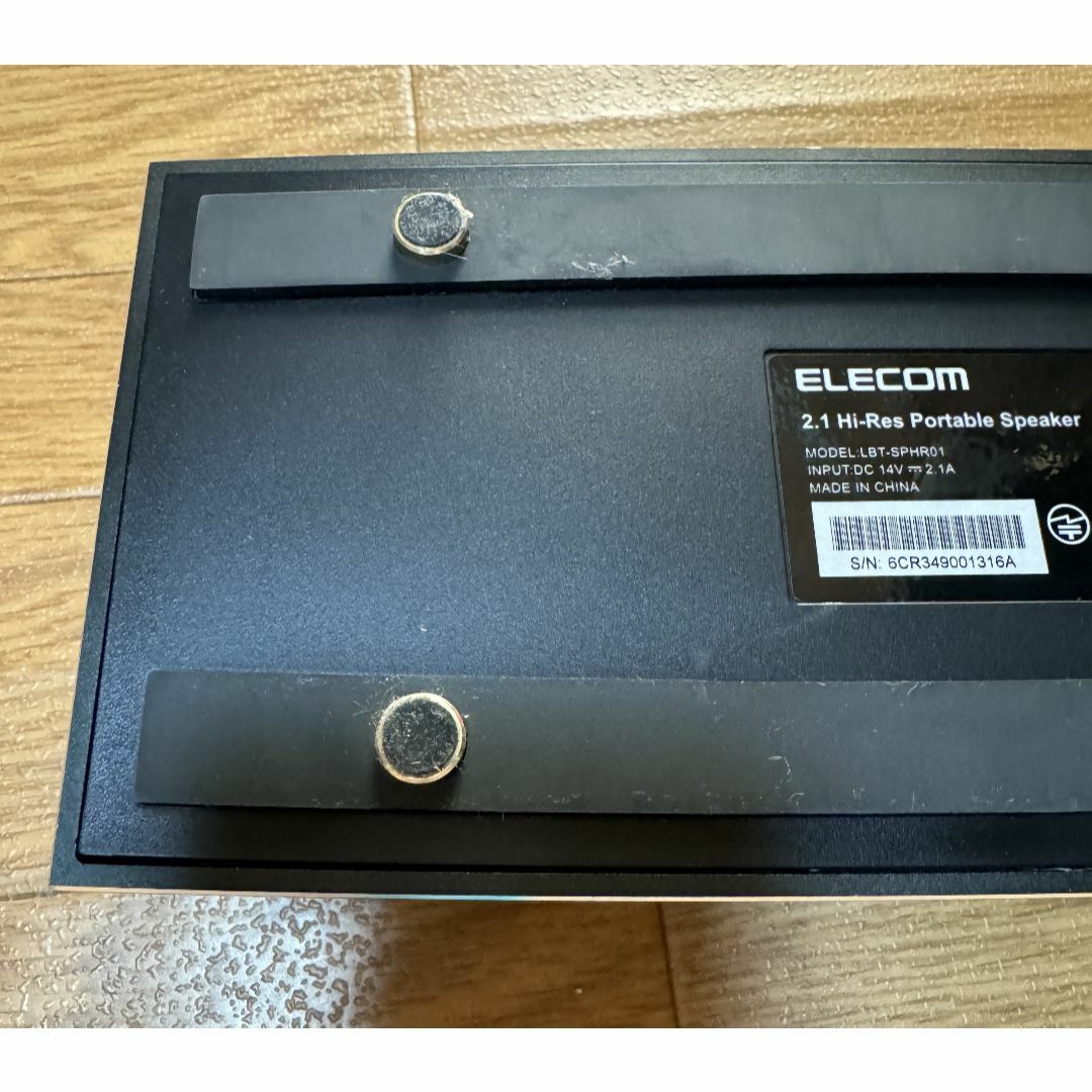 ELECOM - ELECOM ハイレゾスピーカー LBT-SPHR01AVBK ジャンク品 ELECOM - ELECOM ハイレゾスピーカー LBT-SPHR01AVBK ジャンク品