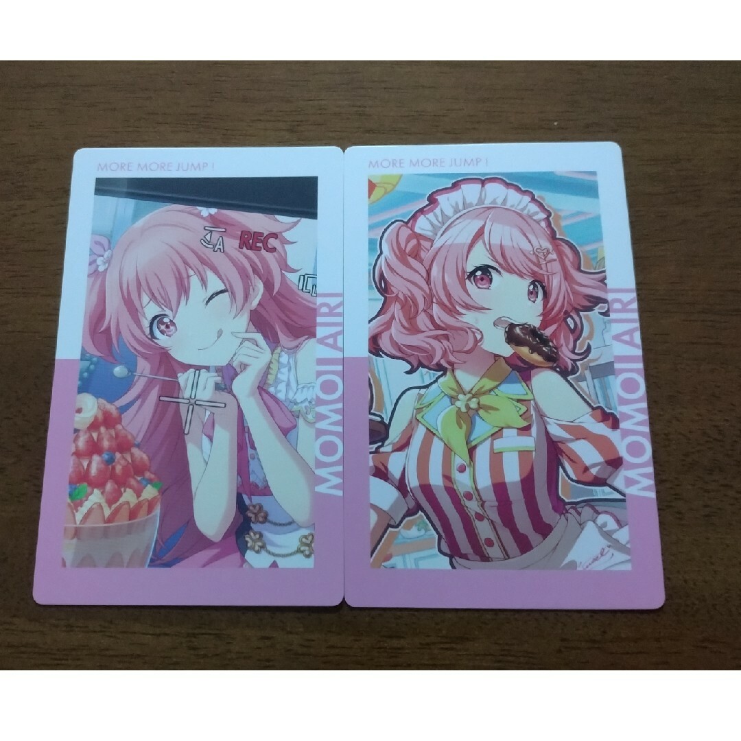 プロセカ エピカ 愛莉の通販 by 主にアニメグッズのお店|ラクマ プロセカ エピカ 愛莉の通販 by 主にアニメグッズのお店|ラクマ